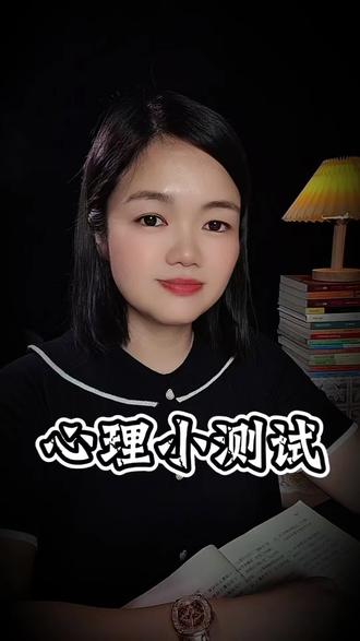 图片中的四种梅花,你喜欢哪种颜色的梅花?测一测你的后代是劳碌命还是享福命#心理学 #心理测试 #趣味测试 #性格测试