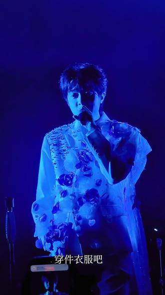 这是姜云升对热爱和自由的定义,他做到了。#livehouse #姜云升 #不息巡演##自我分析