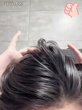 头油头屑多,我推荐这款宝利优润洗发水,它不仅去屑,还能控油养发#控油洗发水 #自带女神香洗发水 #女神香洗发水 #女神香氨基酸洗发水 #宝利优润洗发水