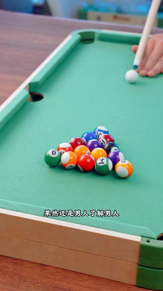 七合一台球桌 一桌七玩,全家乐翻天! #亲子 #六一礼物 #家庭互动 #儿童益智 #多功能桌游