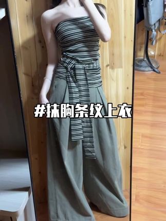 胖瘦姐妹都能驾驭的抹胸上衣!#梨形身材穿搭 #抹胸 #短袖 #一字肩上衣 #穿搭小心机