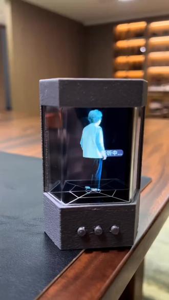 奶奶我想你了#小智Ai #全息投影 #3D投影
