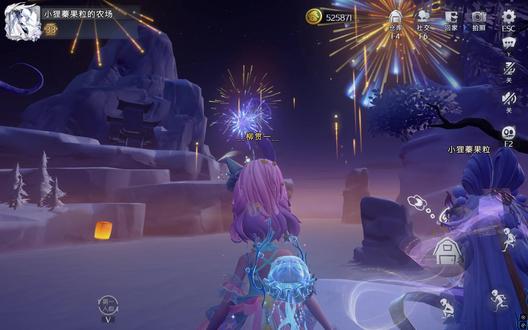 超自然新年烟花秀!快来和好友打卡拍照! #超自然行动组 #闺蜜们都在玩超自然 #超自然百万激励计划 #陪伴不过超自然 #有靠山的超自然日常