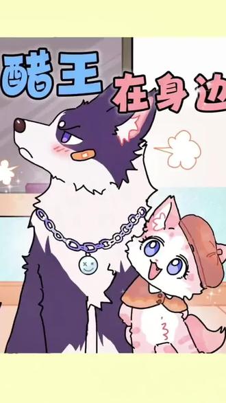 攻略对象已出现错误在身边,呜呜呜,太甜了家人们。#绘画 #游戏原神 #解放六驱卡车 #德龙平板车 #汽车产业