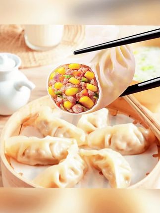 蒸饺猪肉三鲜玉米蒸饺饺子新鲜蒸煎饺冷冻煎饺早餐速冻水饺#速冻食品 #早餐速食 #饺子推荐 #方便美食 #冷冻食品