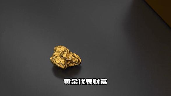 钨矿趋势不改 健康回调属于正常#热点话题 #财经 #钨 #贵金属