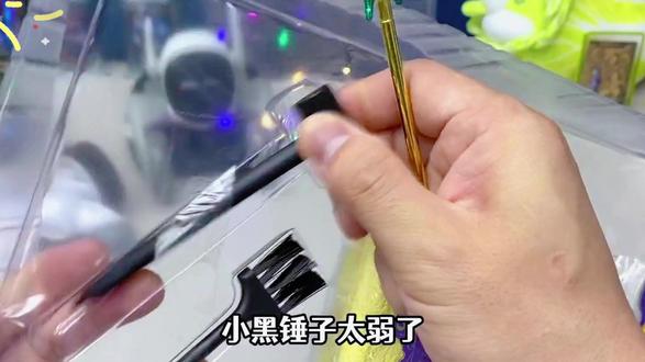 #儿童玩具 #儿童益智 #拼装模型 #童年玩具