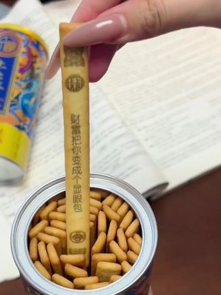 爸爸优秀孩子一定优秀,孩子80%的缺点都来源于爸爸#育儿经验分享 #家长必读 #父母课堂 #亲子关系 #好爸爸