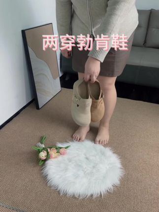 #吉拾予加肥宽女鞋 #吉拾予加肥加宽女鞋 #大码女鞋