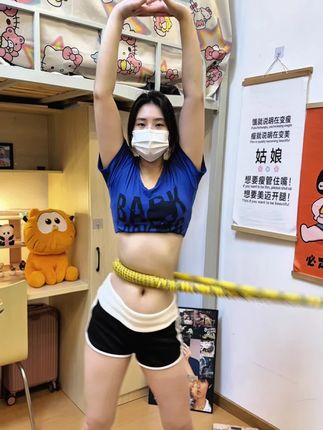 回复 @旺旺仙贝贝(自律版的评论 我现在转还来得及吗呼啦圈跟DJ绝配呀#呼啦圈转起来#居家锻炼