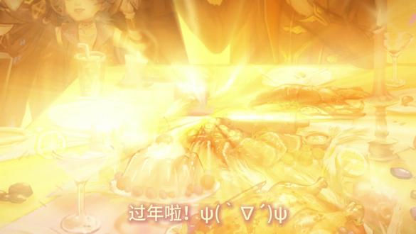 画一张祖安全家福(小蛋糕也来啦)
终于画完辣(✪ω✪)祝大家新年快乐 马年大吉
#抖音海斗节 #2026抖音英雄联盟新春会 #一起海斗 #同人图