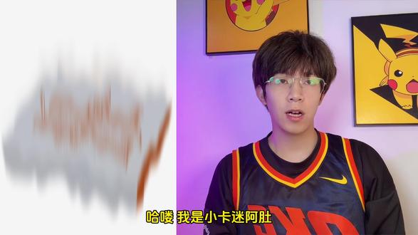 今年的国宝系列你们喜欢吗?#球星卡 #球星卡科普#球星卡入门#小卡迷阿肚