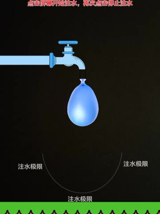 #免打孔挂钩