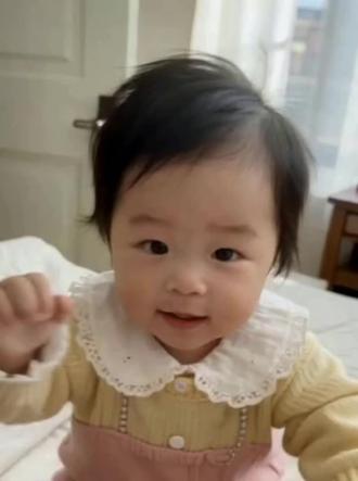 #AI麻将好运风 #抖音ai创作 #快来拍同款