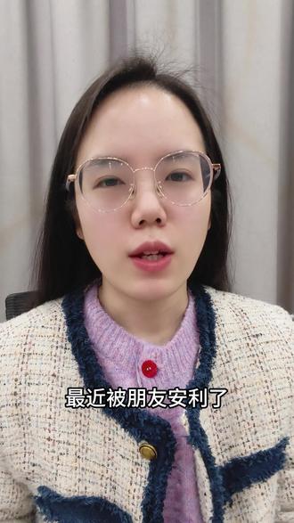 和搭子一起在多闪解锁有趣的精灵喂食反馈 #多闪app #多闪 #AI小火人聊天 #小火人 #小火人家长图鉴