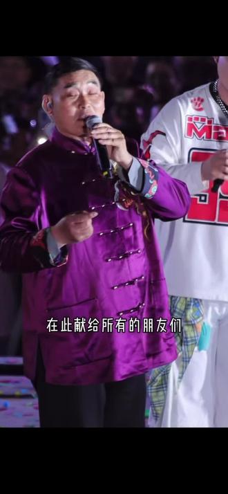 朱老师太会说了#朱之文
