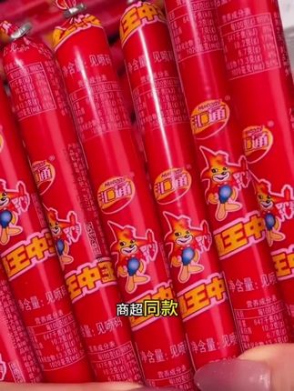 最好的教育是言传身教,老师一番话改变了孩子一生!看完受益匪浅,教育只有一次,错过了就是一生的遗憾。#治愈#善良#家庭教育#热门#正能量