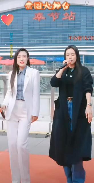 索图首席助理家仪,索图主持人安顺,俩美女优秀!@家仪(索图首席女助理)🎙中午12点