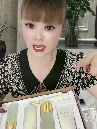 名彩【柳岩代言送10片面膜】OKADY欧佩二裂酵母润养修护六件套#二裂酵母补水套装