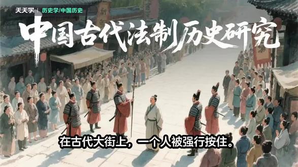 阅读与鉴赏#天天学#阅读与鉴赏20251220#84100#天天学20251220