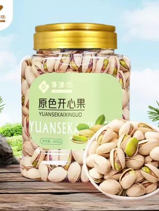 【博瑧坊】新货原色开心果大颗粒原味罐装盐焗酥脆坚果零食干果特产#开心果 #休闲零食推荐 #盐焗开心果 #爆款热卖中 @巨量千川 @小店随心推
