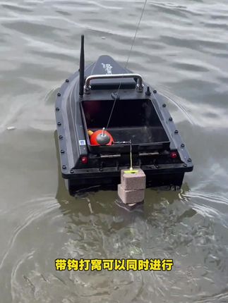 多功能精准打窝船,一键定速巡航,打窝、挂饵、拉小网、送钩一船搞定 #钓鱼的乐趣只有钓鱼人懂 #钓鱼人 #户外钓鱼 #打窝船