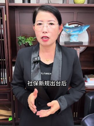 这本工资条太专业了,内容非常的详细,万一发生仲裁,还可以当作证据使用#工资条 #工资单