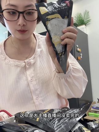 #黑虎虾滑 #青虾滑 #火锅虾滑 #虾滑