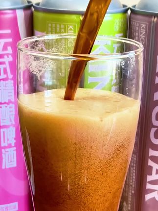 咖啡与啤酒结合的绝妙口感,喝精酿,就选金星#精酿啤酒 #咖啡 #啤酒 #金星啤酒
