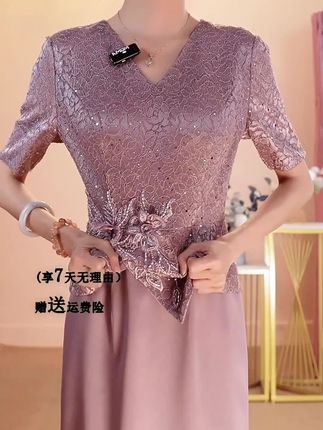 小个子妈妈也能穿出大气质!喜婆婆新款礼服,免费退货无忧 选择这件婚宴新装,告别传统妈妈装的单调,让妈妈们在每一个场合都自信满满,绽放独属于她们的魅力,成为理想中的优雅典范厂家直销,质量有保障,大家们请放心购买。#喜婆婆喜妈妈婚宴装 #喜妈妈礼服 #婚宴妈妈装 #高级感礼服裙推荐 #敬酒服