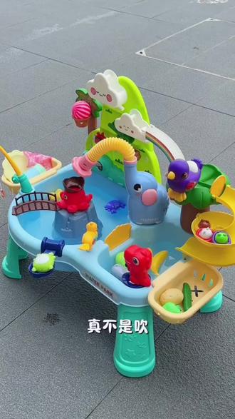 Taaoi新款大型水上乐园带雨伞戏水钓鱼洗碗台3-8岁六一儿童节礼物#六一儿童礼物#戏水玩具#钓鱼玩具#儿童洗碗台#夏日玩水