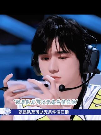 “从刚来这个节目的时候,我就感觉小宋是天赋最高的那个人。”这个宋亚轩真是令花海教练赞不绝口呀🥰 #宋亚轩 #花海 @抖音小助手 @DOU+小助手 @DOU+上热门
