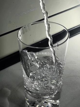 淡淡的顺顺的#淡人 #inmyfeeling #淡淡的 #odd