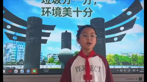 环保我争先,枞阳县钱铺镇将军小学,垃圾分类小妙招 #垃圾分类知识竞赛