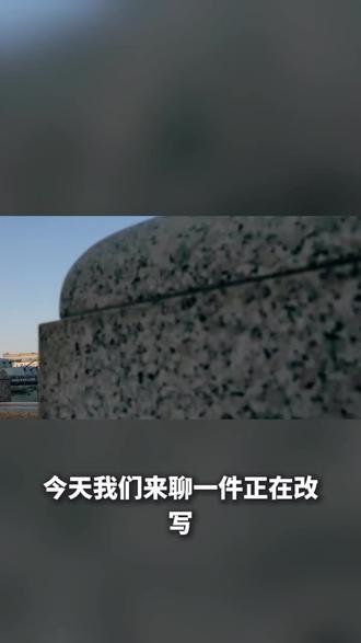 私募巨头招谷歌谈AI合作 #私募#AI