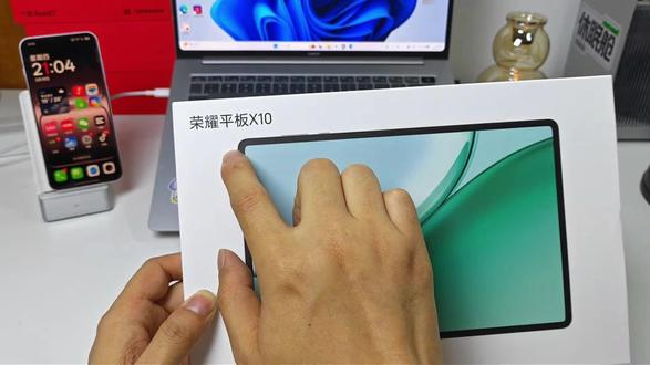 荣耀平板X10到底怎么样?#平板 #学习平板 #荣耀平板X10