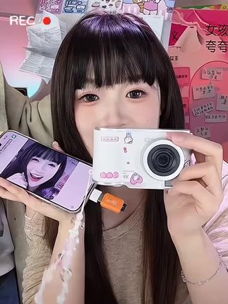 超级出片的复古ccd,重点是你看它才啥价啊#复古ccd #相机推荐 #复古相机推荐