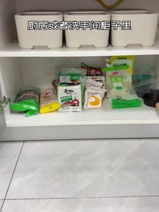 #橱柜收纳盒 #锅具收纳 #收纳整理 #生活好帮手
