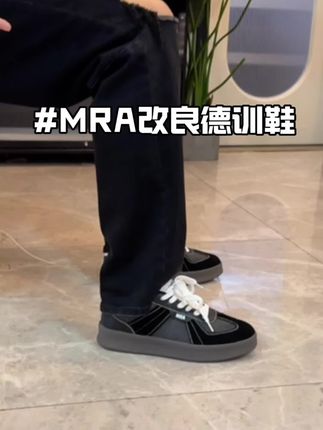 出门在面子是自己给的,偷偷增高就不说了,上脚也巨舒服#增高鞋#鞋子#宝藏鞋子#秋冬穿搭#鞋