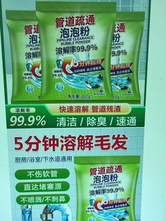 这个不错#强烈推荐