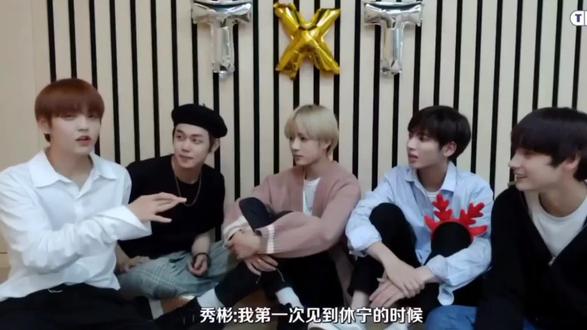 哥 这样的我还可爱吗?
#txt#崔秀彬#休宁凯