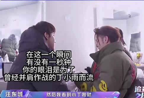一尘不染的真心 #炎亚纶#东亚家庭#东纶#宇宙#爱