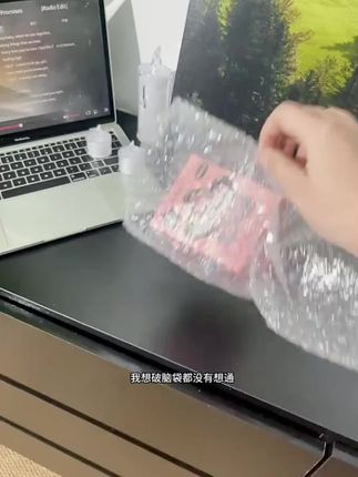 巨服帖,怪不得叫贴贴粉扑呢 #粉扑
