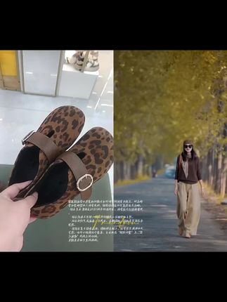 #上栗县同城热门 买鞋来尚丽万里找我