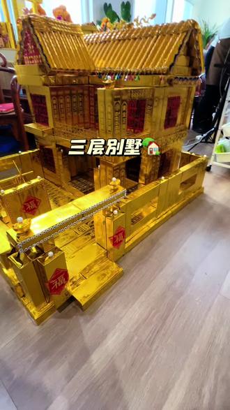 花了1天时间为妈妈做的四合院别墅,烫了无数次手指.起了好几个泡🥹.至我心心念念的妈妈#折纸 #非遗文化手工制作 #清明节 #妈妈