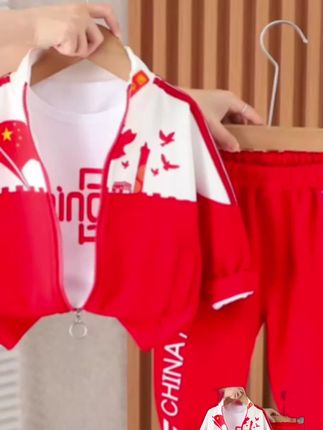 【沫沫家】男女童春秋装国潮套装运动新款拼色时尚帅气洋气三件套#好物推荐🔥 #爆款热卖中 #谁穿都好看 #大数据推荐给有需要的人 #抖音小助手