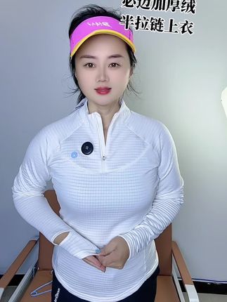 #必迈