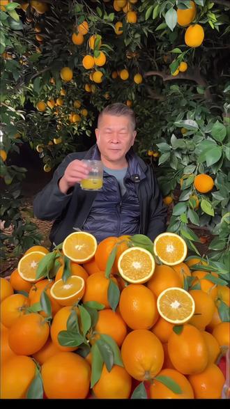 福建橙柚·稀有品种橙子嫁接柚子·一种水果两种口味#水果 #水果推荐 #水果分享 #橙柚 #推荐水果