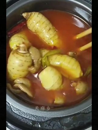 #分享家乡美食 #快来一起尝个鲜 #天麻鱼头汤 #天麻炖鸡 #营养丰富  天麻是个宝、喝汤少不了,干天麻上市了、拿回家炖鸡炖鸭炖排骨炖鸽子,炖猪脑~炖出来的汤、鲜美又暖胃、营养又好吃