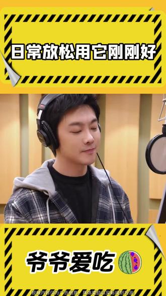 《掀桌》谁能拒绝来上一首这个呢 #《掀桌》 #番茄畅听